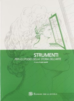 storia dell\'arte italiana,SET antic.+strum.