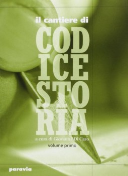 cantiere di codice storia 1