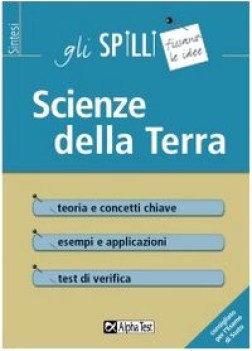 scienze della terra (spilli)