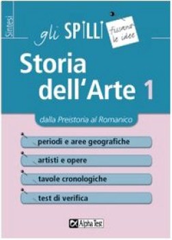 storia dell\'arte 1 (spilli)