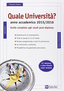 quale universit? 2015/2016