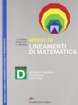 moduli di lineam. matem licD(1333)classico