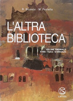 altra biblioteca volume triennale, mito epica...