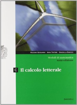 moduli di matematica C FC NO PRENO calcolo lett.