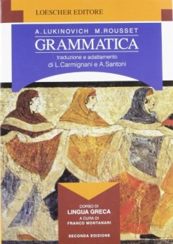 corso di lingua greca grammatica n.e.