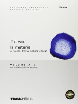 nuovo la materia.(634w) vol unico+cd ne05