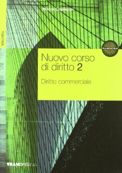 nuovo corso di diritto 2 (641) commerciale ne05