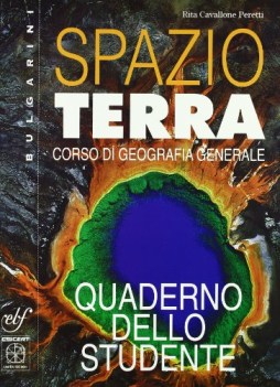 spazio terra + quaderno (esce nuovo titolo05)