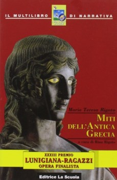 miti dell\'antica grecia x media