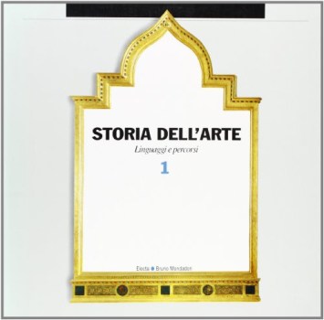 storia dell\'arte linguaggi per.1+diz. fc08