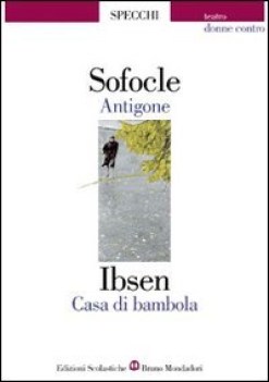 specchi antigone - casa di bambola