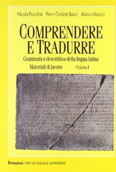 comprendere e tradurre mater.1 ve01