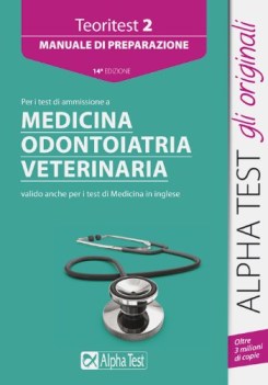 teoritest 2 medicina odontoiat. veterin. sci amb biotecn