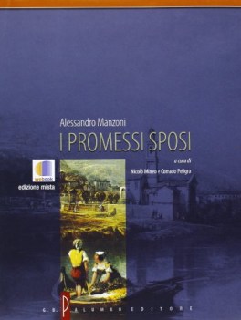 promessi sposi (Mineo /Peligra) integrale