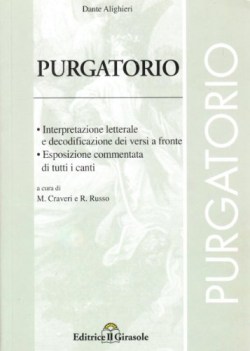 purgatorio (testo a fronte)