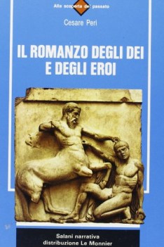 romanzo degli dei e degli eroi