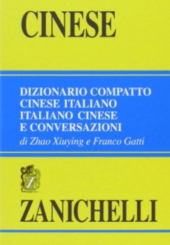 dizionario cinese compatto