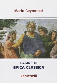 pagine di epica classica