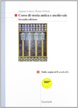 corso di storia antica 1 e medievale