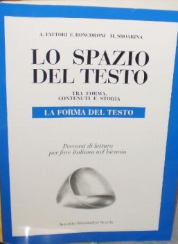 spazio del testo (3 tomi)