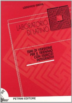 laboratorio di latino