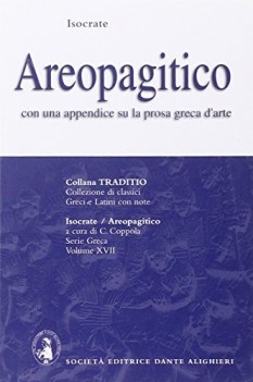 areopagitico (coppola)