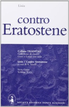 contro eratostene (sinelli)