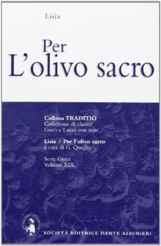 per l\'olivo sacro (quaglia)