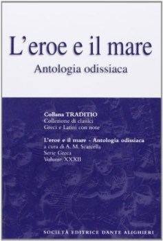 eroe e il mare (scarcella)