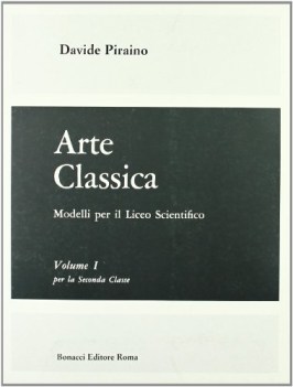 modelli di arte 1 x 2 lic.sc.- classica