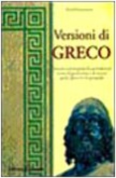 versioni di greco x bn 4-5 ginnasio (bilingue)