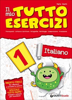 mio tuttoesercizi 1 italiano