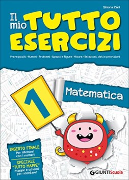 mio tuttoesercizi 1 matematica