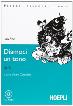 diamoci un tono +cdrom (colangelo cur.)