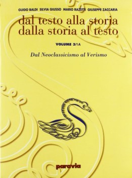 dal testo alla storia 3/1 gialla (2tomi)