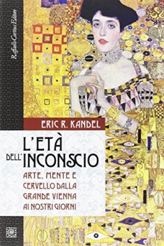 et dell\'inconscio