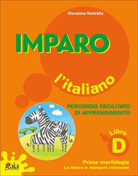 imparo l\'italiano D