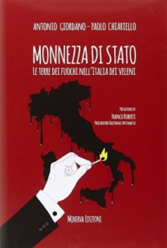 monnezza di stato