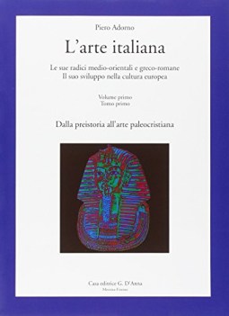 arte italiana 1 (2 tomi) fuori catalogo