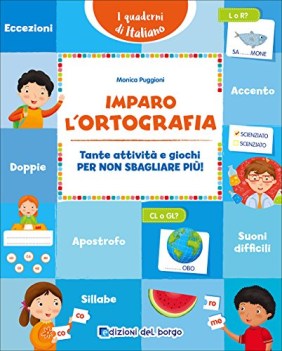 imparo l\'ortografia tante attivita e giochi per non sbagliare piu