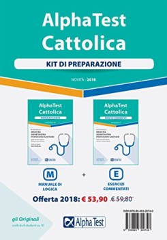 alpha test cattolica kit manuale di logica+esercizi commentati