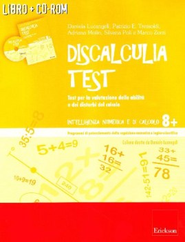 discalculia test