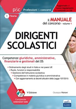 manuale del concorso per dirigente scolastico 1