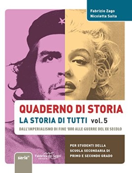 quaderno di storia 5