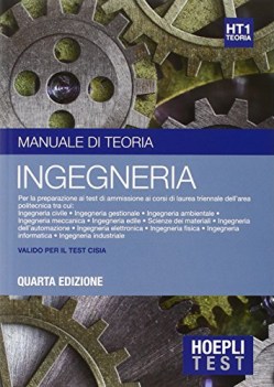 Hoepli test 1 INGEGNERIA teoria