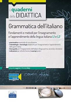 grammatica dell\'italiano fondamenti e metodi...L1 e L2