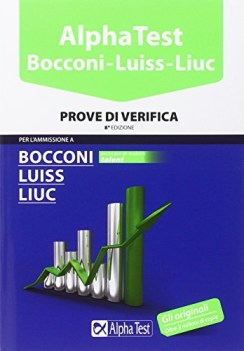 alpha test bocconi-luiss-liuc 1 prove di verifica