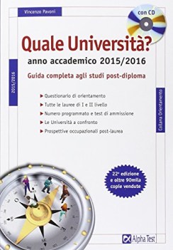 quale universita anno accademico 2015 2016