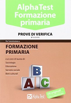 alpha test formazione primaria 11 prove di verifica