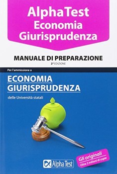 alpha test economia giurispr. 12 manuale fc17 vedi 9788848320184